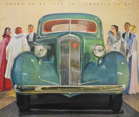 Лот из двух рекламных буклетов американской
корпорации Studebaker